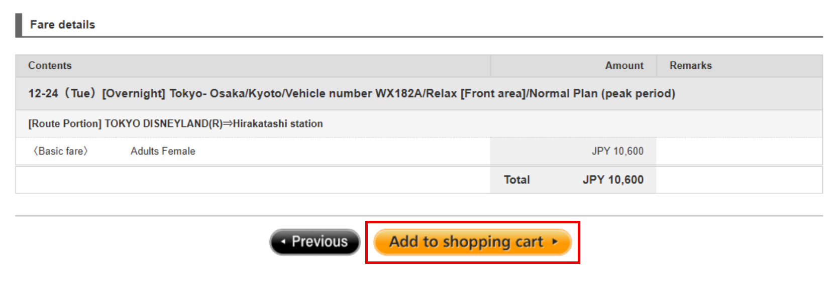 How to book a bus with Japan Bus Pass