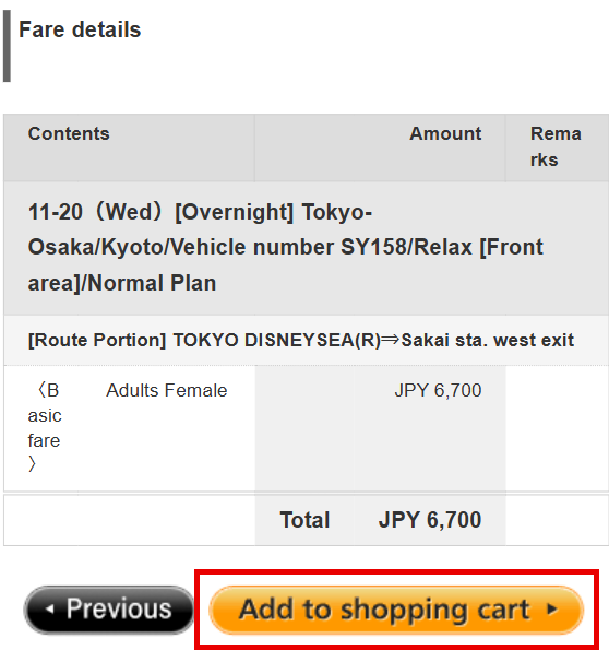 How to book a bus with Japan Bus Pass