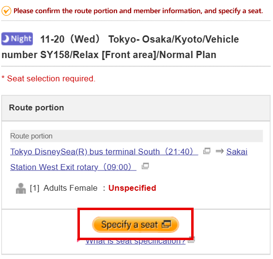 How to book a bus with Japan Bus Pass