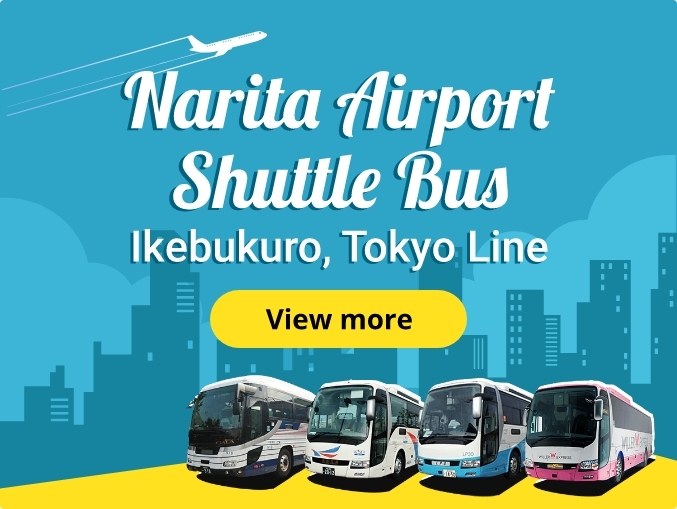 Narita Shuttle page banner