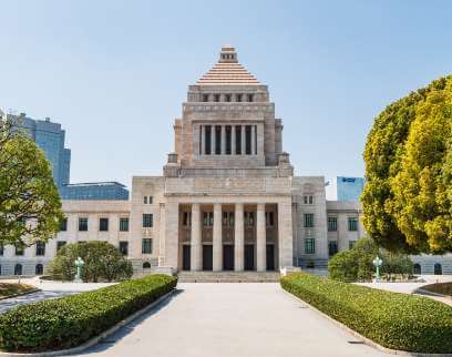 National Diet Building