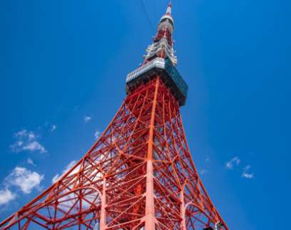 Tokyo Tower