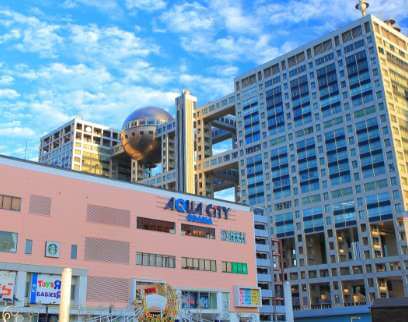 AQUA CiTY ODAIBA