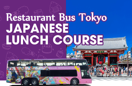 Restaurant Bus Tokyo