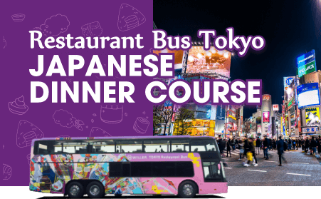 Restaurant Bus Tokyo