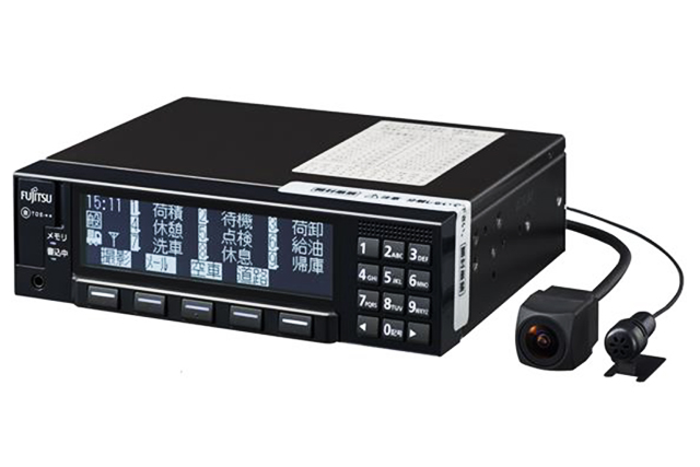 Communication type digital operation recorder