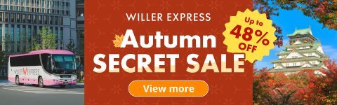WILLER EXPRESS Autumn Secret Sale