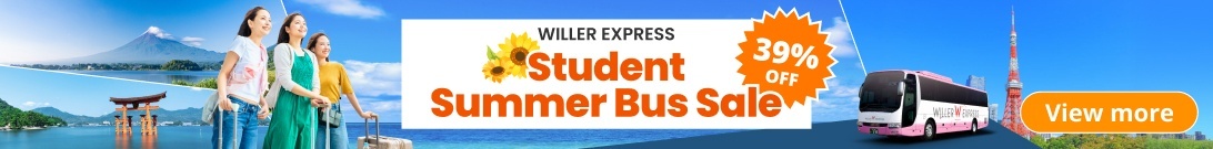 Student Summer Bus Sale