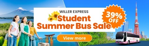Student Summer Bus Sale
