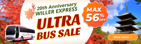 WILLER EXPRESS Ultra Bus Sale