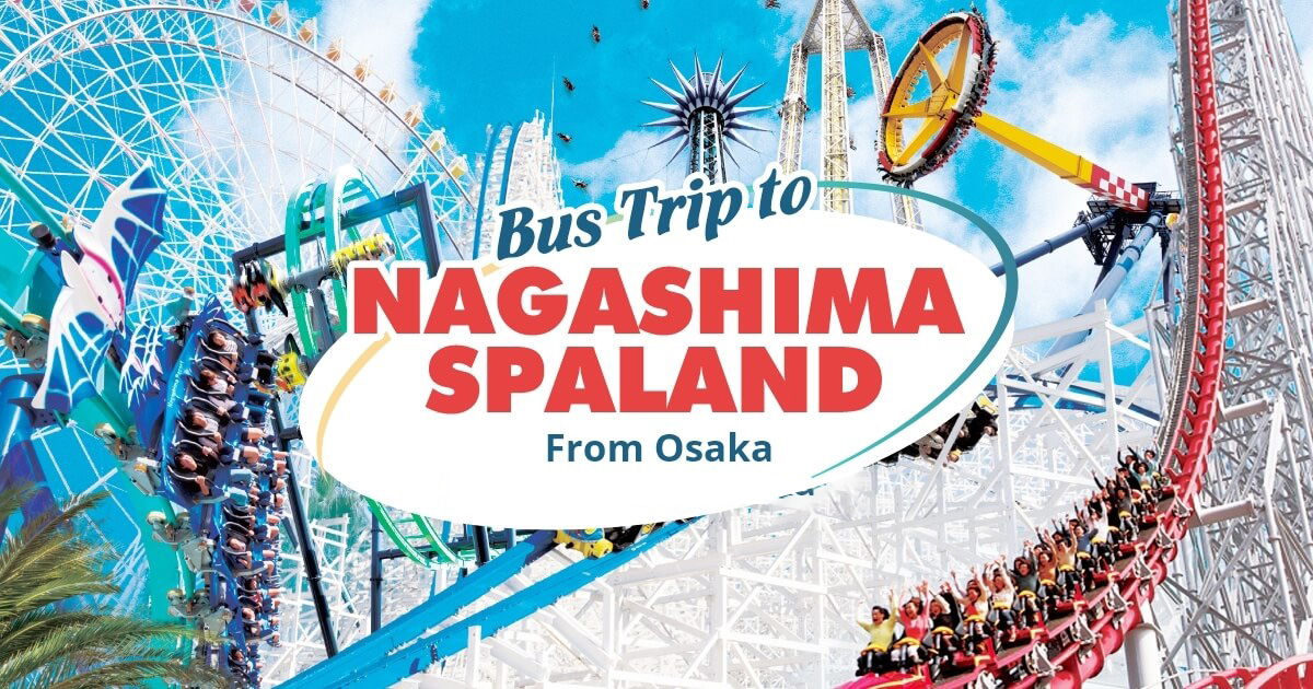 その他 Nagashima Spaland Gift Ticket Nagashima Spa Land Ticket in Kuwana - Klook Philippines