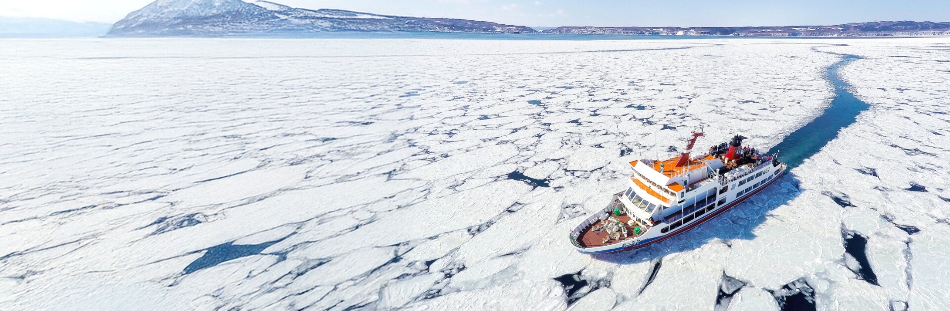 Abashiri Drift Ice Symphony in Hokkaido