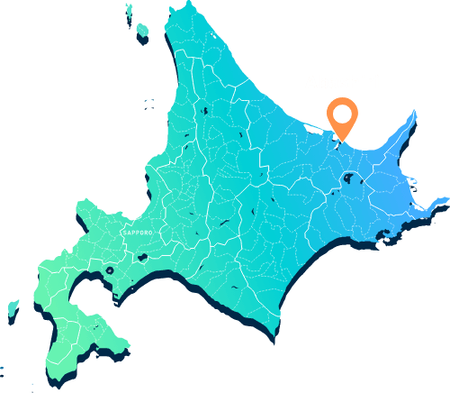 Abashiri Drift Ice Symphony in Hokkaido