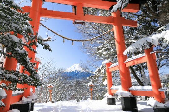 Arakura Fuji Sengen Shrine