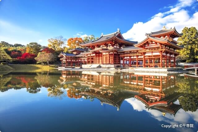 Wolrd Heritage Byodoin Temple