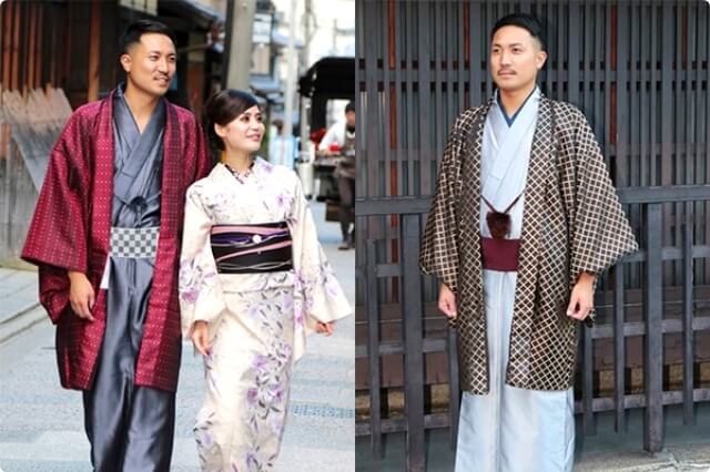 Kimono Rental Option