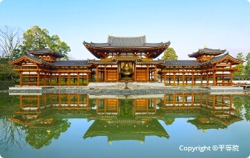 Byodoin Temple
