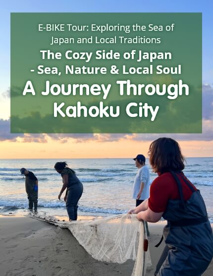 E-BIKE Tour: Exploring the Sea of Japan and Local Traditions. The Cozy Side of Japan - Sea, Nature & Local Soul. A Journey Through Kahoku City