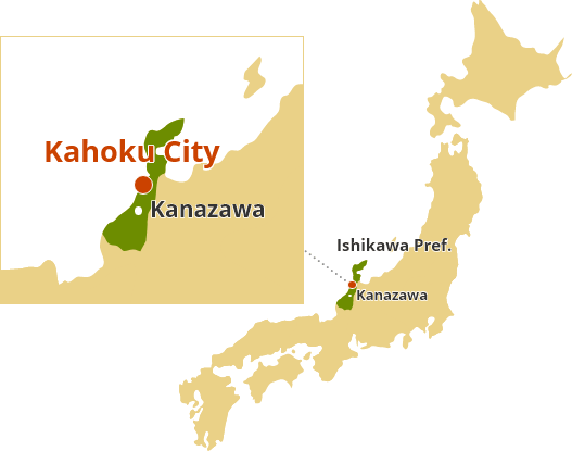 A Journey Through Kahoku City