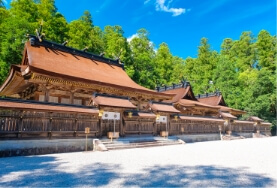 Kumano Hongu Taisha