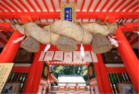 Kumano Hayatama Taisha 