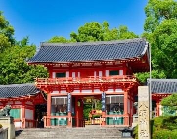 Yasaka Shrine