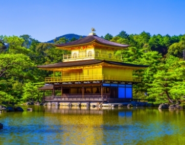 Kinkakuji