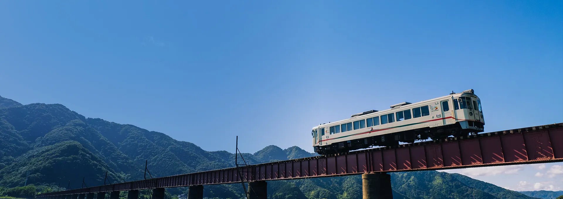 Kyoto Tango Railway Pass & Mercure Kyoto Miyazu