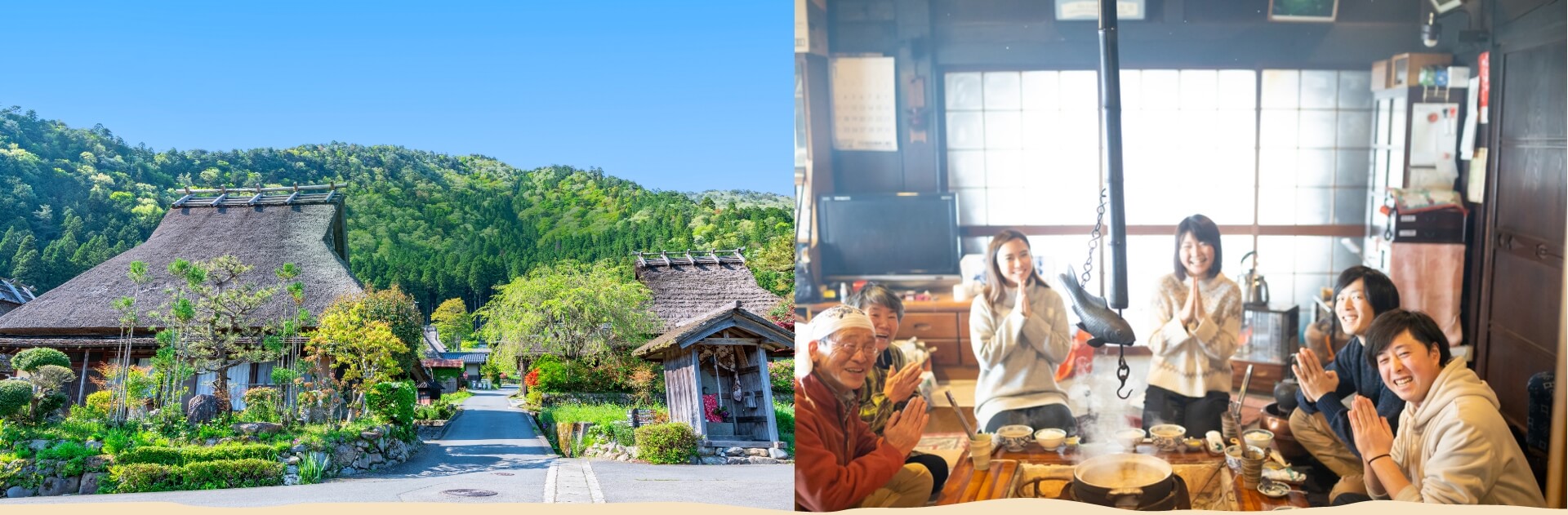 1 Day MIYAMA Thatched Village Tour