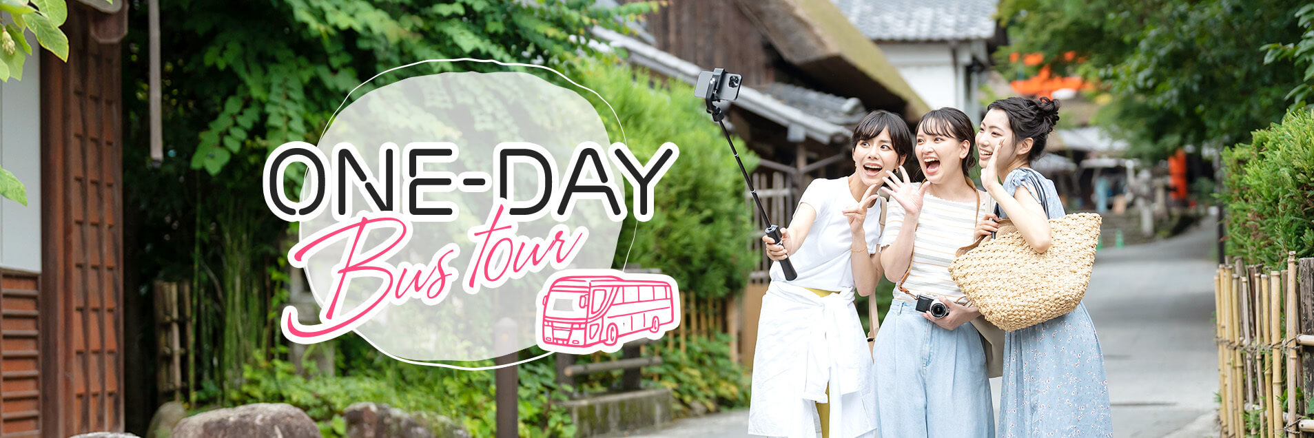 One-day Bus Tour