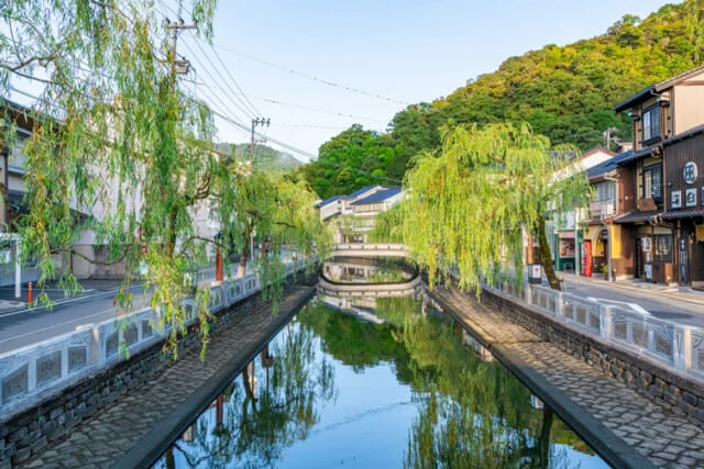 Kinosaki Onsen