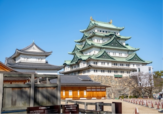 Nagoya Castle