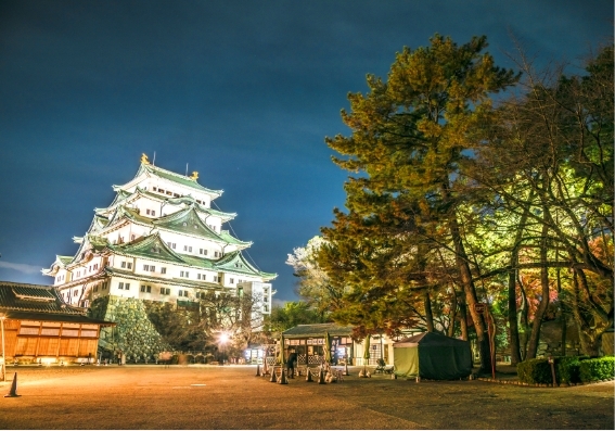 Nagoya Castle