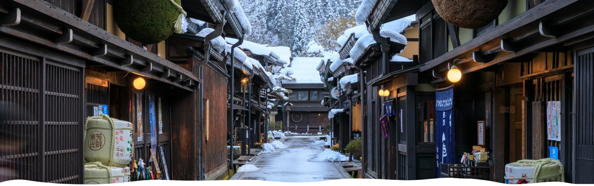 1-Day Shirakawago & Hida Takayama Tour 2025