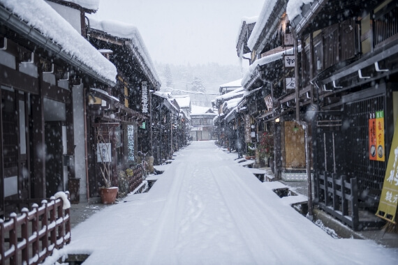 1-Day Shirakawago & Hida Takayama Tour 2025