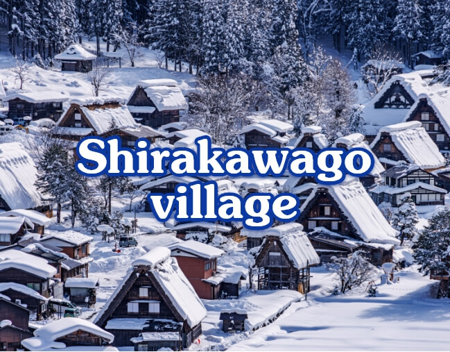 Shirakawago village