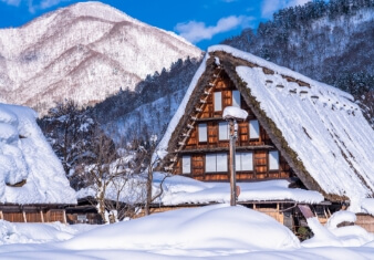 Shirakawago village