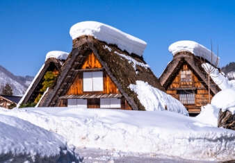 Shirakawago village