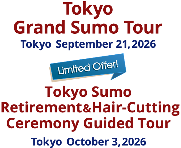 Tokyo Grand Sumo Tour / Tokyo Sumo Retirement & Hair-Cutting Ceremony Guided Tour