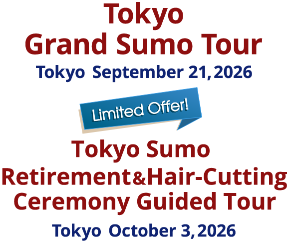 Tokyo Grand Sumo Tour / Tokyo Sumo Retirement & Hair-Cutting Ceremony Guided Tour