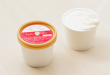 Milk Gelato