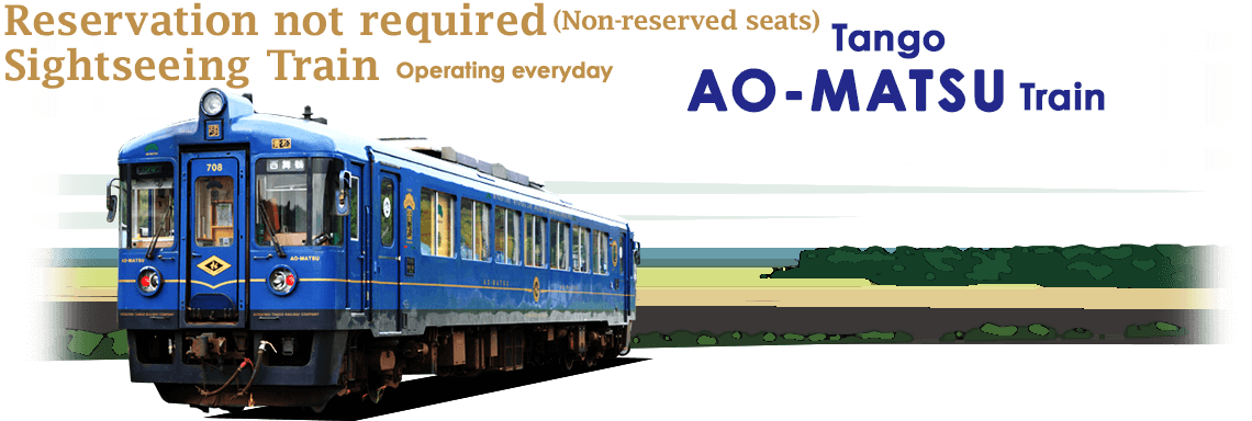 Tango AO-MATSU Train