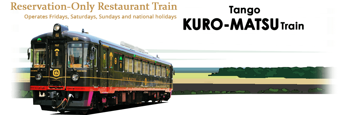 Tango KURO-MATSU Train