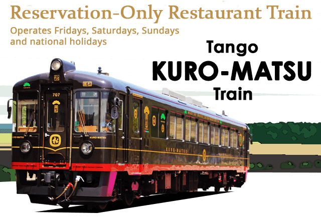 Tango KURO-MATSU Train