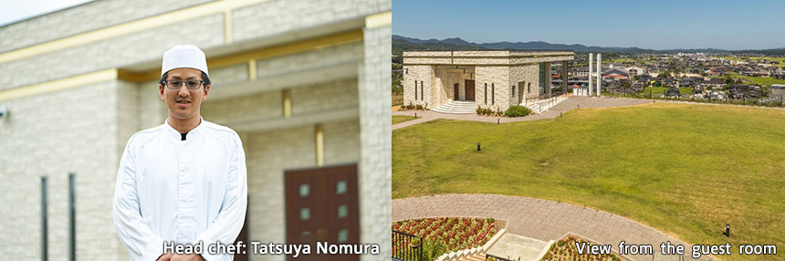 Centrale Hotel Kyotango