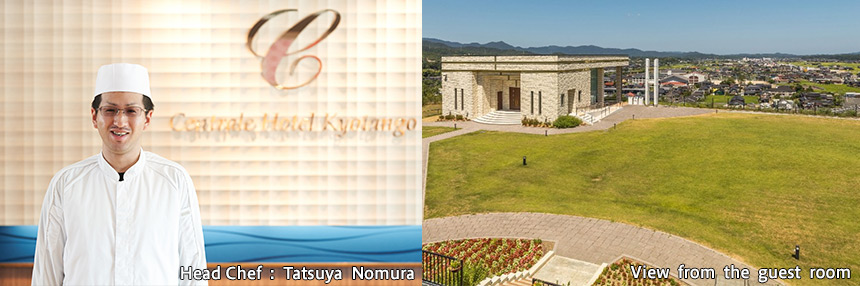 Centrale Hotel Kyotango