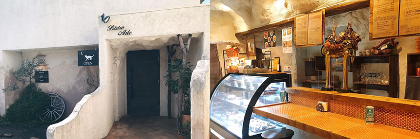 Bistro Arle