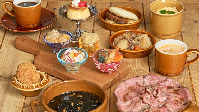 Lunch Course
