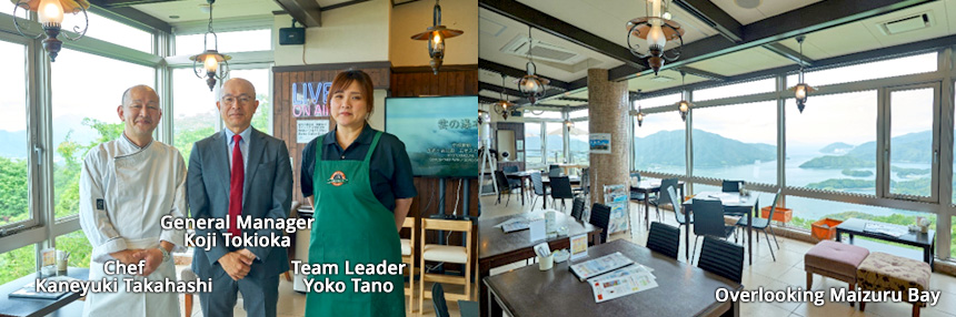 GORO SKY CAFE nanako