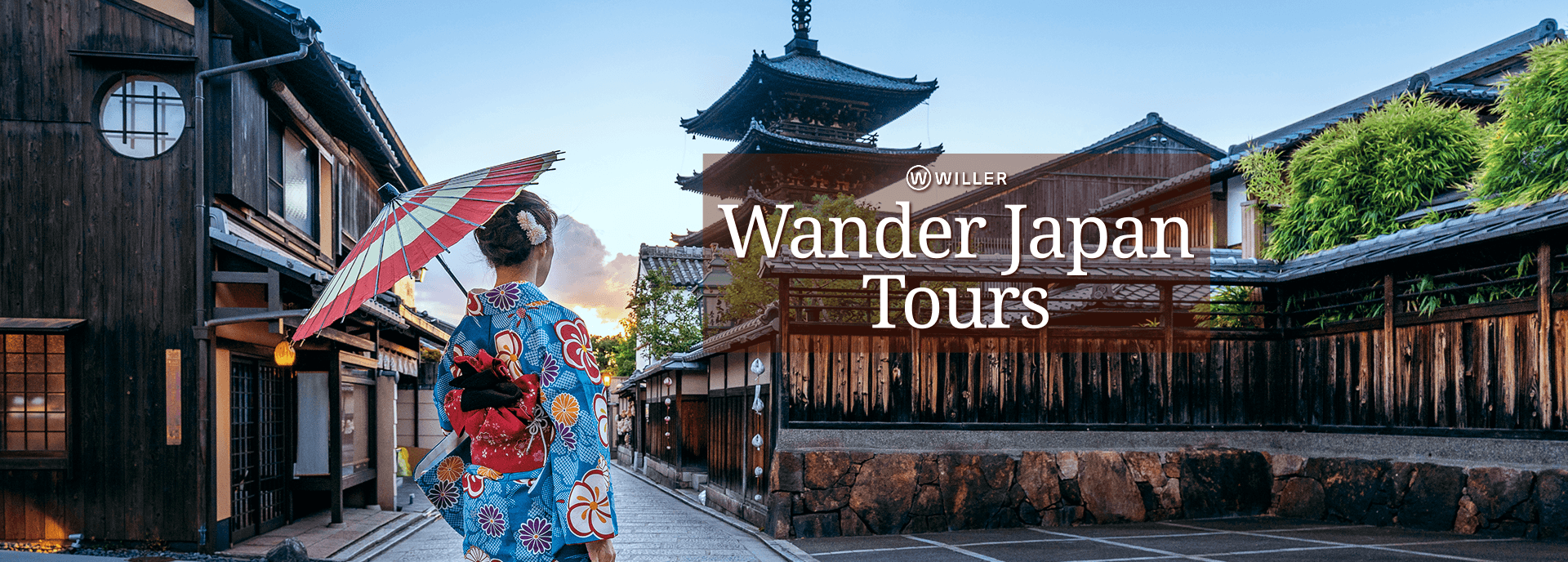 Wander Japan